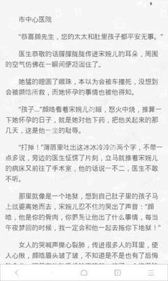 乐鱼体育首页官网